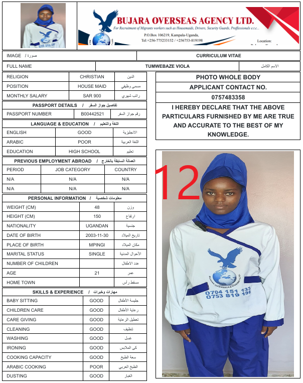 CV Photo