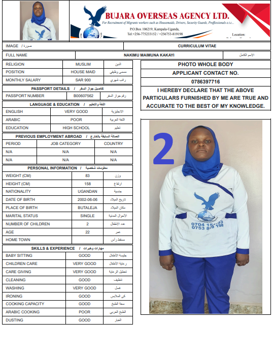 CV Photo