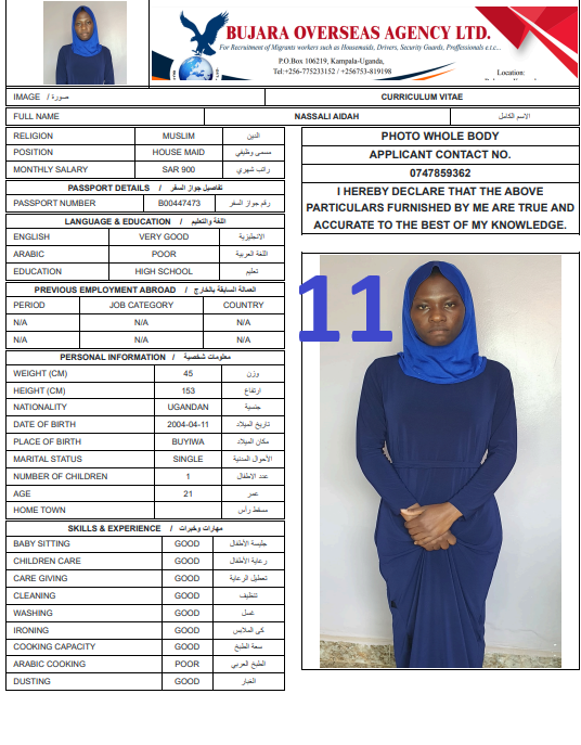 CV Photo